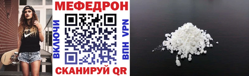 Где можно купить наркотики Екатеринбург APVP  Мефедрон  Амфетамин  Cocaine 