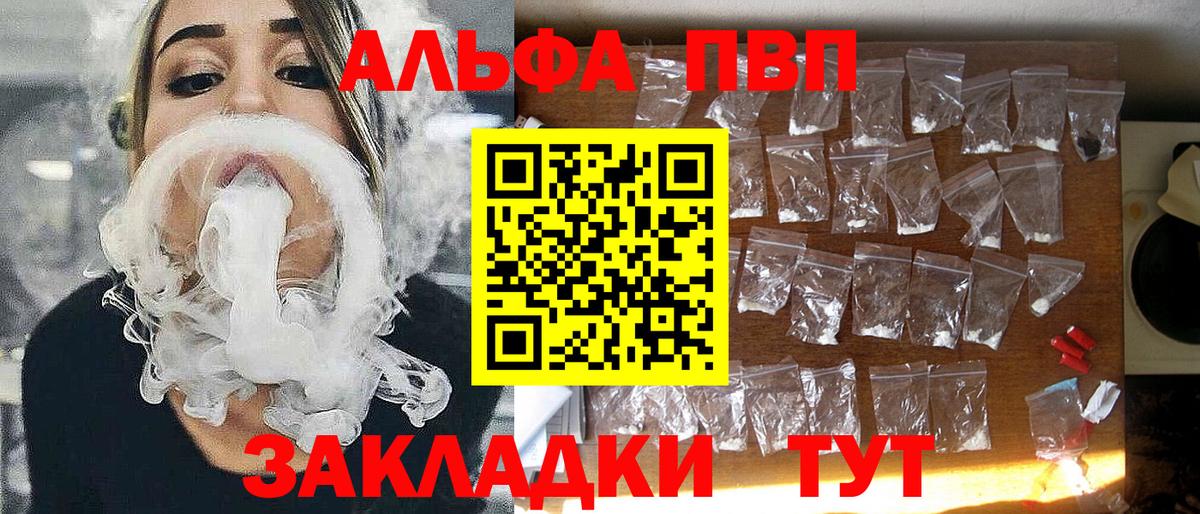 А ПВП СК КРИС Екатеринбург