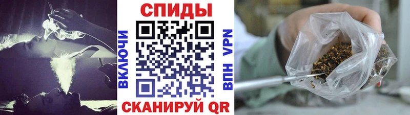 hydra вход  Екатеринбург  Бутират BDO 33% 