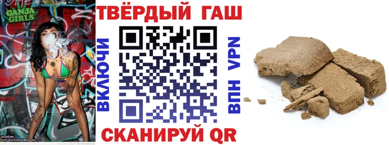 OMG   продажа наркотиков  Екатеринбург  Гашиш убойный 