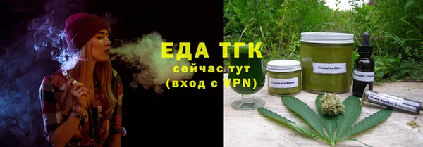 амф Горняк