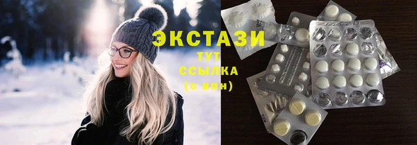 2c-b Горнозаводск