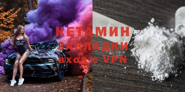 амф Горняк