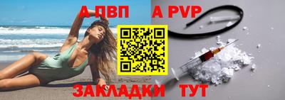 мескалин Берёзовский