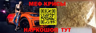 каннабис Беслан