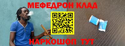 Альфа ПВП Бийск