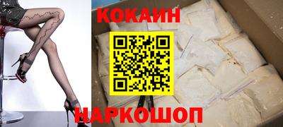 ешки Беслан