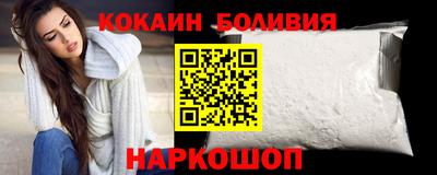 спайс Берёзовский