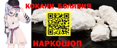 мескалин Берёзовский