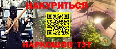 ешки Беслан