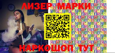 ALPHA PVP Краснокаменск