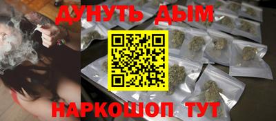 спайс Берёзовский