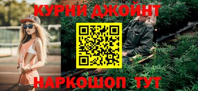 ешки Беслан