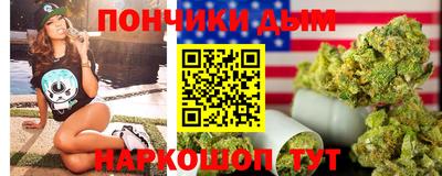спайс Берёзовский