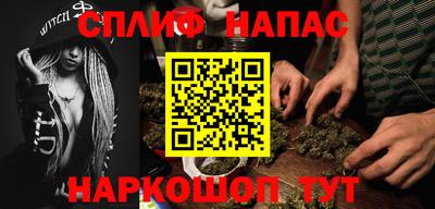 ешки Беслан