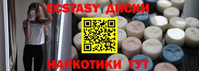 спайс Берёзовский