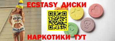 спайс Берёзовский