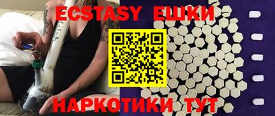 каннабис Беслан