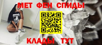 ешки Беслан