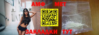 мескалин Берёзовский