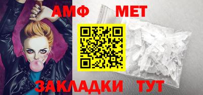 ешки Беслан