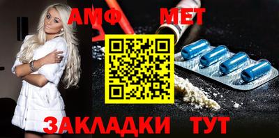 мескалин Берёзовский