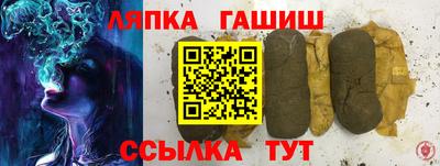 спайс Берёзовский
