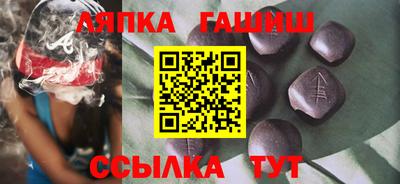 MDMA Premium VHQ Краснодар