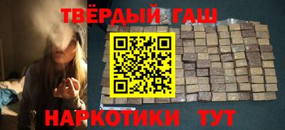 винт Бийск