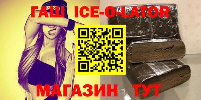 винт Бийск