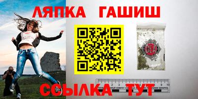 мескалин Берёзовский