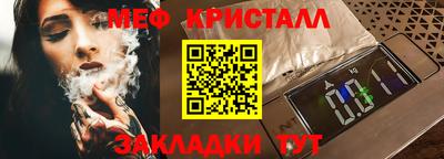 спайс Берёзовский