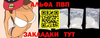 мескалин Берёзовский