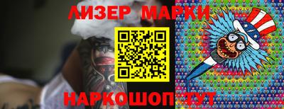 Альфа ПВП Бийск