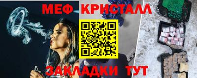 спайс Берёзовский