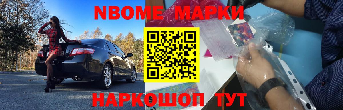 LSD-25 экстази кислота  Екатеринбург  LSD-25 экстази кислота 