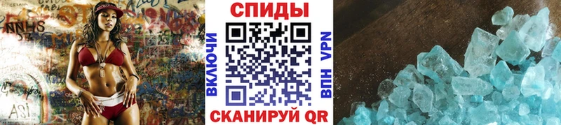 Первитин пудра  ссылка на мегу вход  Екатеринбург 