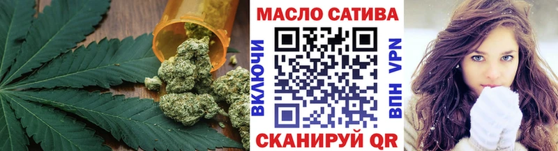 mega ССЫЛКА  Екатеринбург  Дистиллят ТГК вейп 
