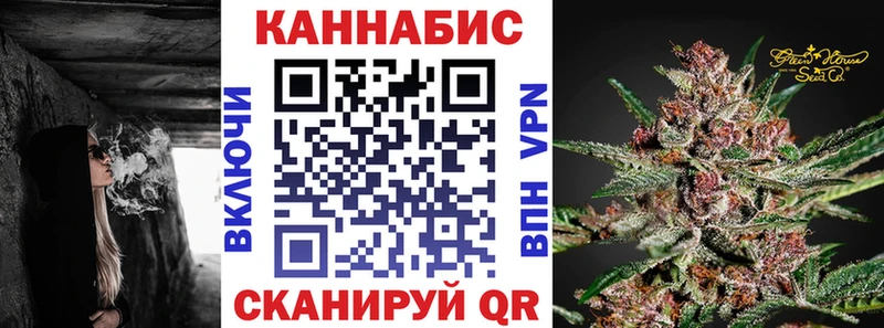 Конопля индика  что такое наркотик  kraken ССЫЛКА  Екатеринбург 